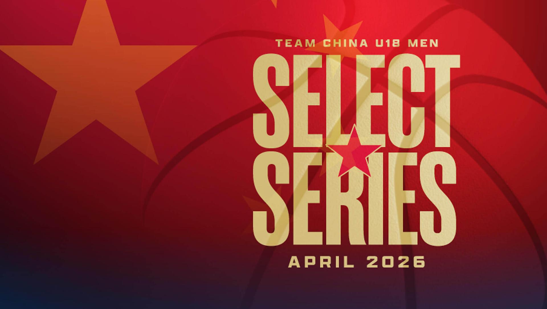Team China Series - Chinese U18 Men vs Victoria NPP